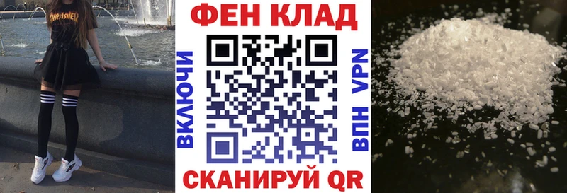 Amphetamine VHQ Старица