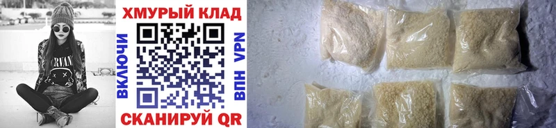 что такое   Старица  Героин афганец 