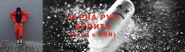 синтетический гашиш Верхнеуральск