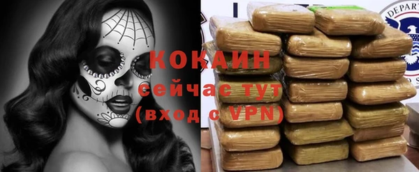 ешки Верея