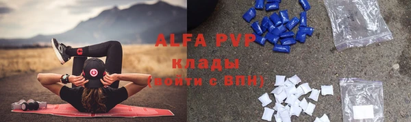 MDMA Богородицк