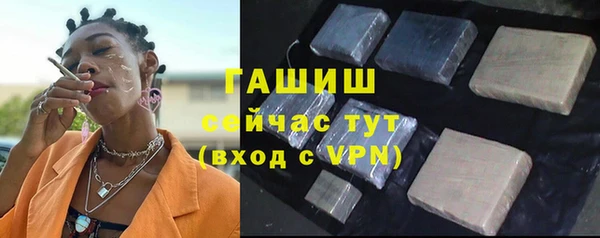 дурь Богородск