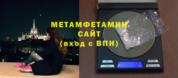 тгк Богданович