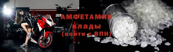 тгк Богданович