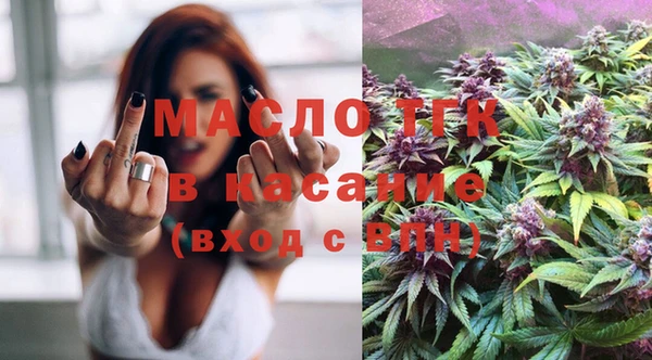 MDMA Богородицк