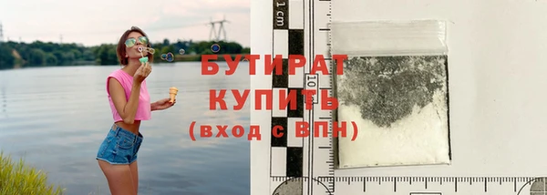 ешки Верея