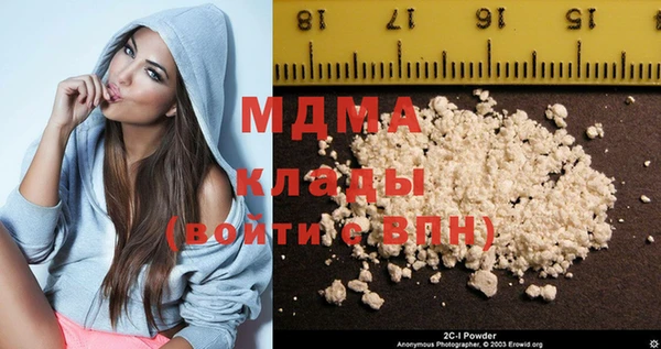 ешки Верея
