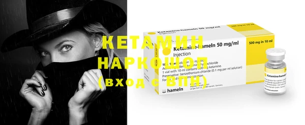 COCAINE Кодинск