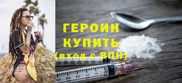 амф Зеленодольск