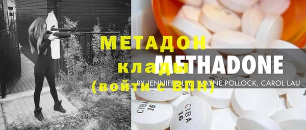 ешки Верея