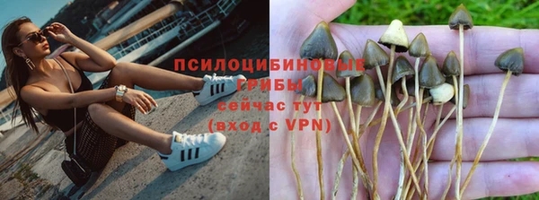 синтетический гашиш Верхнеуральск