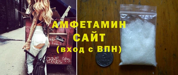 синтетический гашиш Верхнеуральск