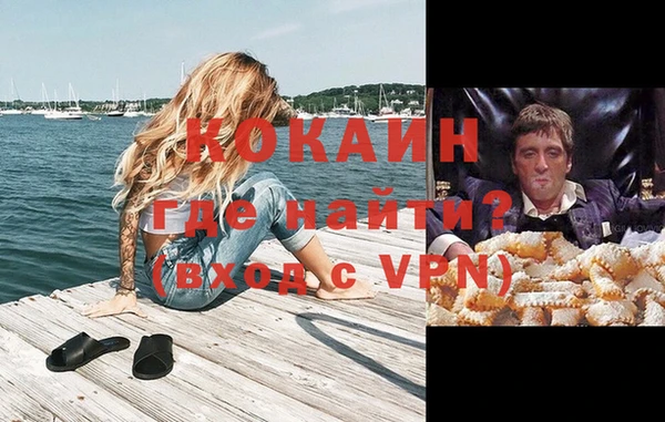 синтетический гашиш Верхнеуральск