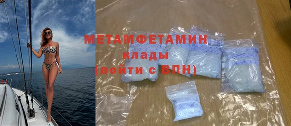 тгк Богданович