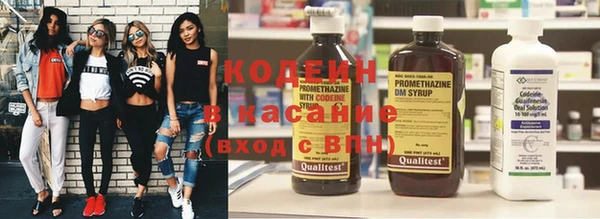 синтетический гашиш Верхнеуральск