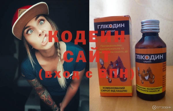мдма Козельск