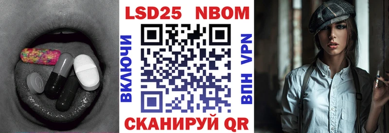 LSD-25 экстази ecstasy  Старица 