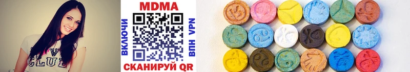 магазин продажи   Старица  MDMA Molly 