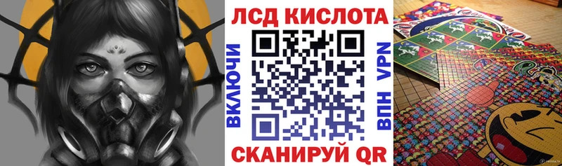 купить наркотики сайты  Старица  Марки 25I-NBOMe 1,5мг 